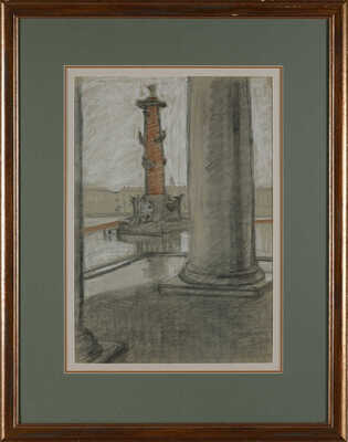 Черкес Даниил Яковлевич. Ростральная колонна